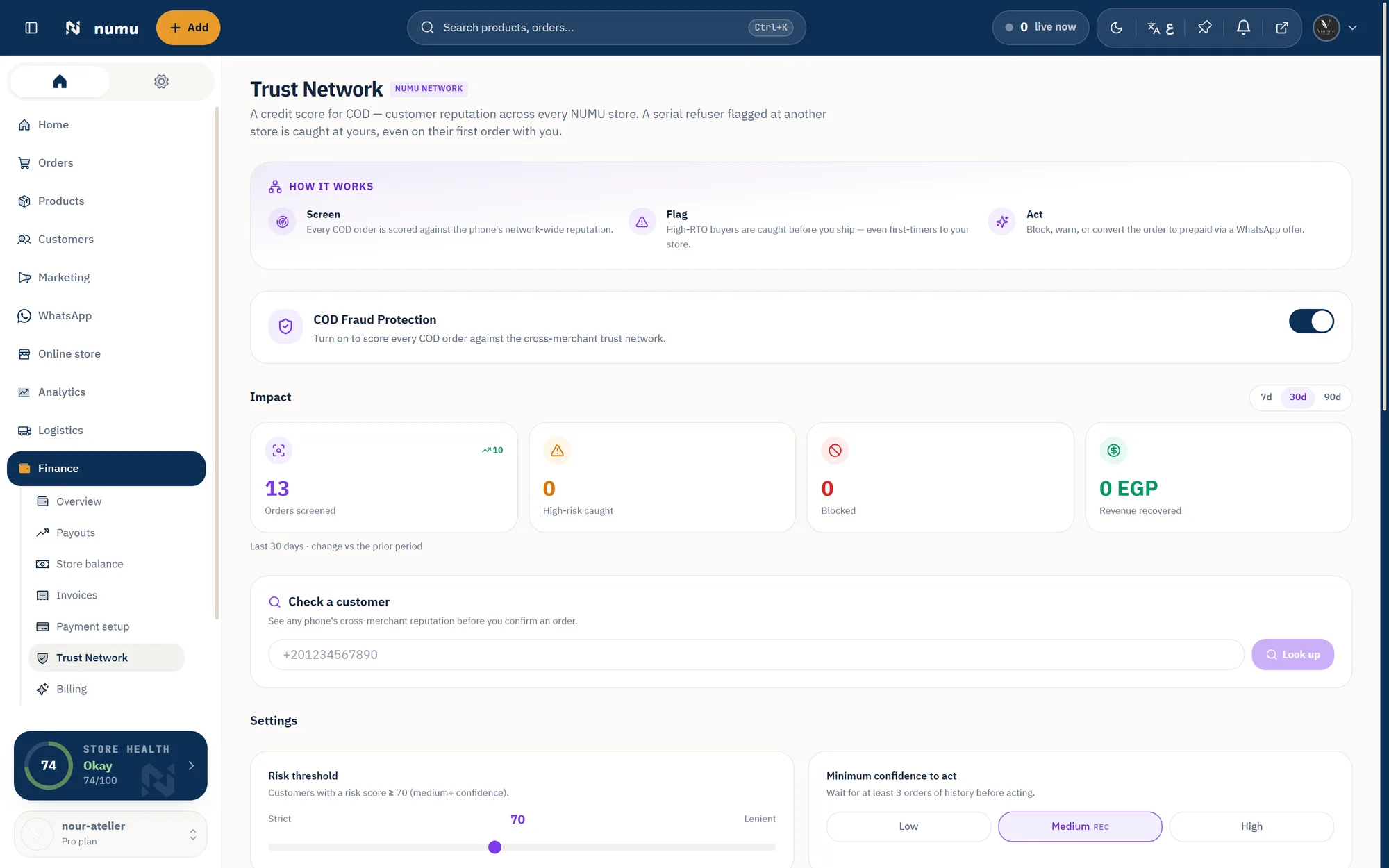شاشة Trust Network في نُمُو: فحص الأوردر، إشارة الريسك، وإعدادات القرار.